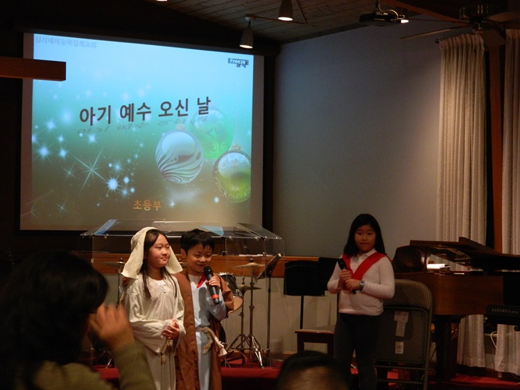 DSCN5230.JPG : 2014년 성탄축하의 밤_둘